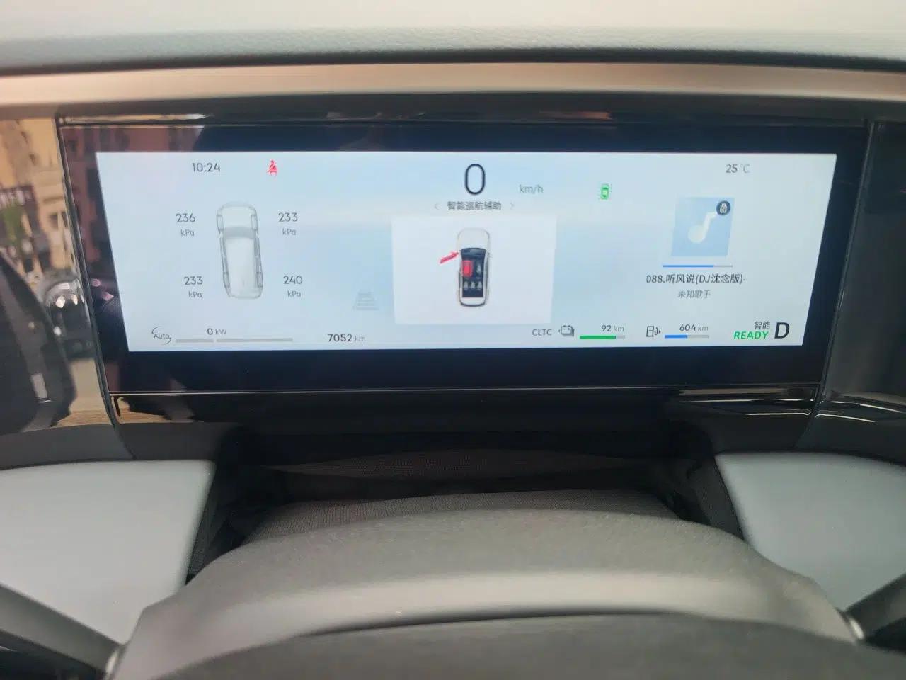 Geely Galaxy L7 2025 EM-i 115km Exploration Edition — миниатюра 8
