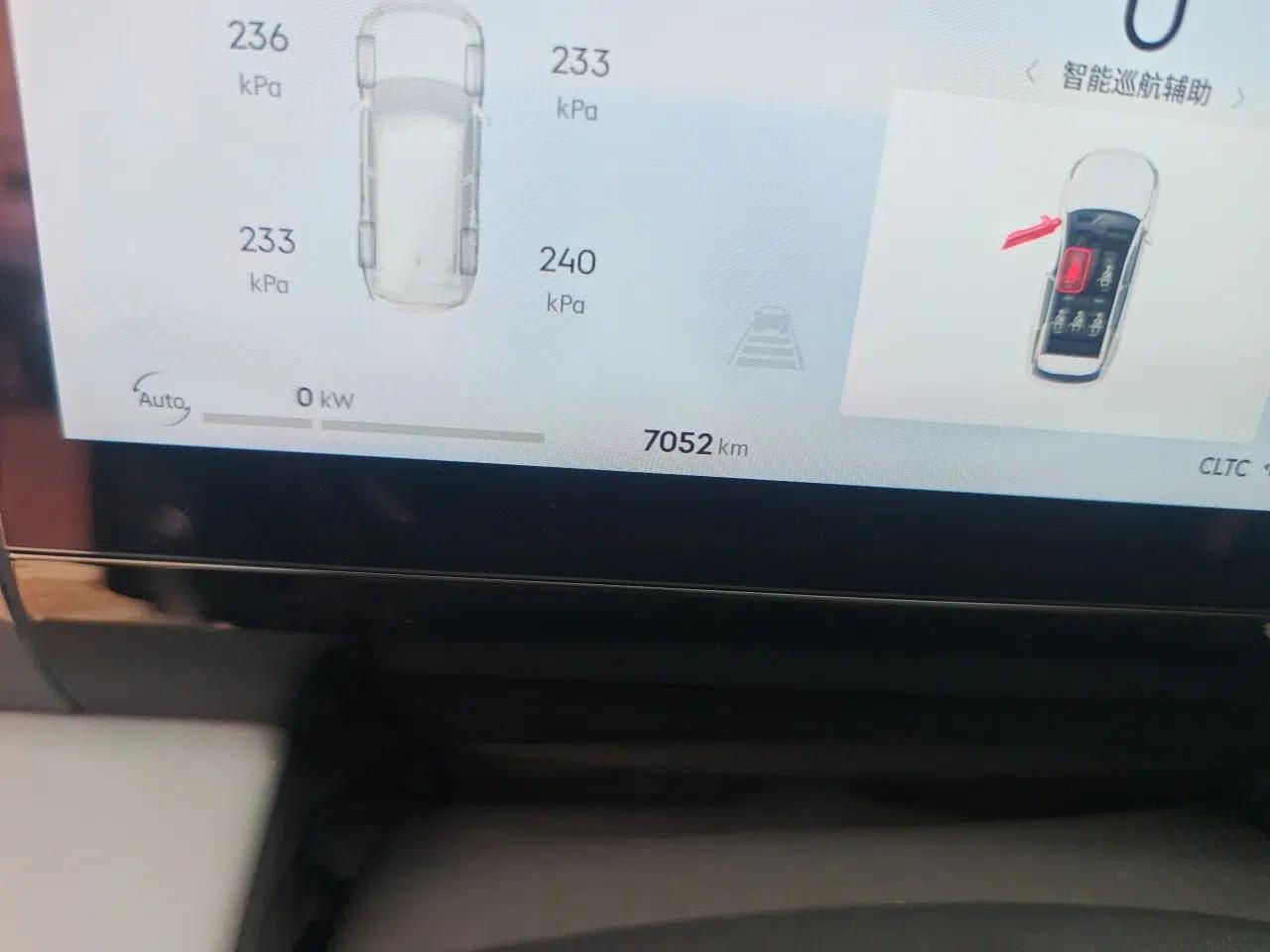 Geely Galaxy L7 2025 EM-i 115km Exploration Edition — миниатюра 9
