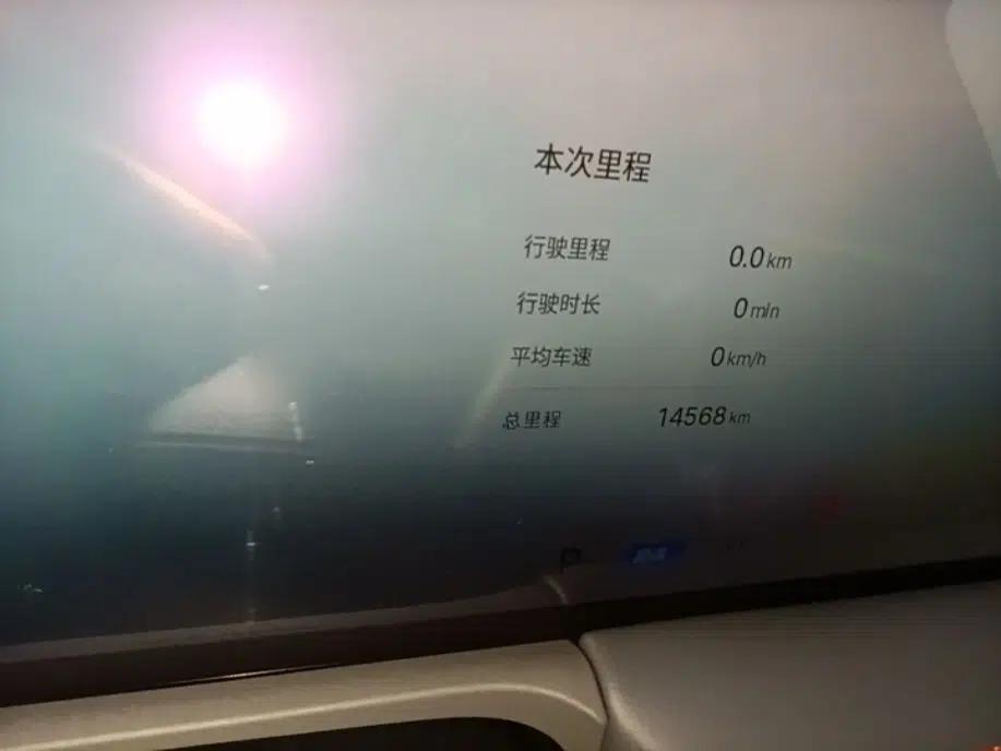 Geely Galaxy E8 2025 620 km All-Wheel Drive Starship LiDAR-Enabled Intelligent Driving Version — миниатюра 15