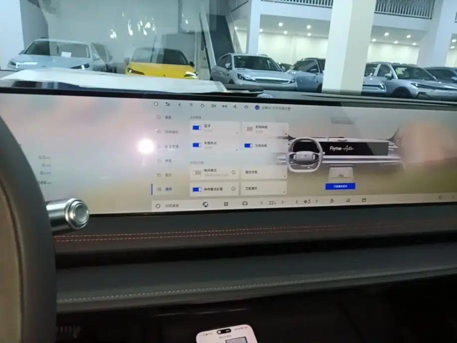 Geely Galaxy E8 2025 620 km All-Wheel Drive Starship LiDAR-Enabled Intelligent Driving Version — миниатюра 16