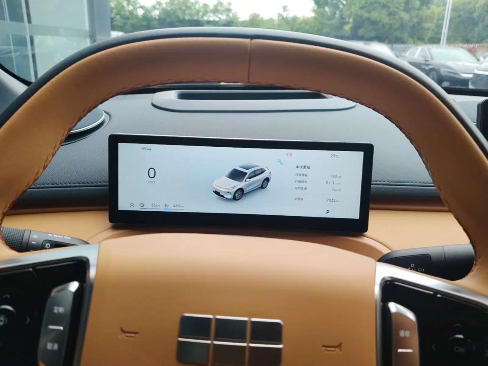 Geely Galaxy Xingjian 7 EM-i 2025 120km Navigator Edition — миниатюра 14