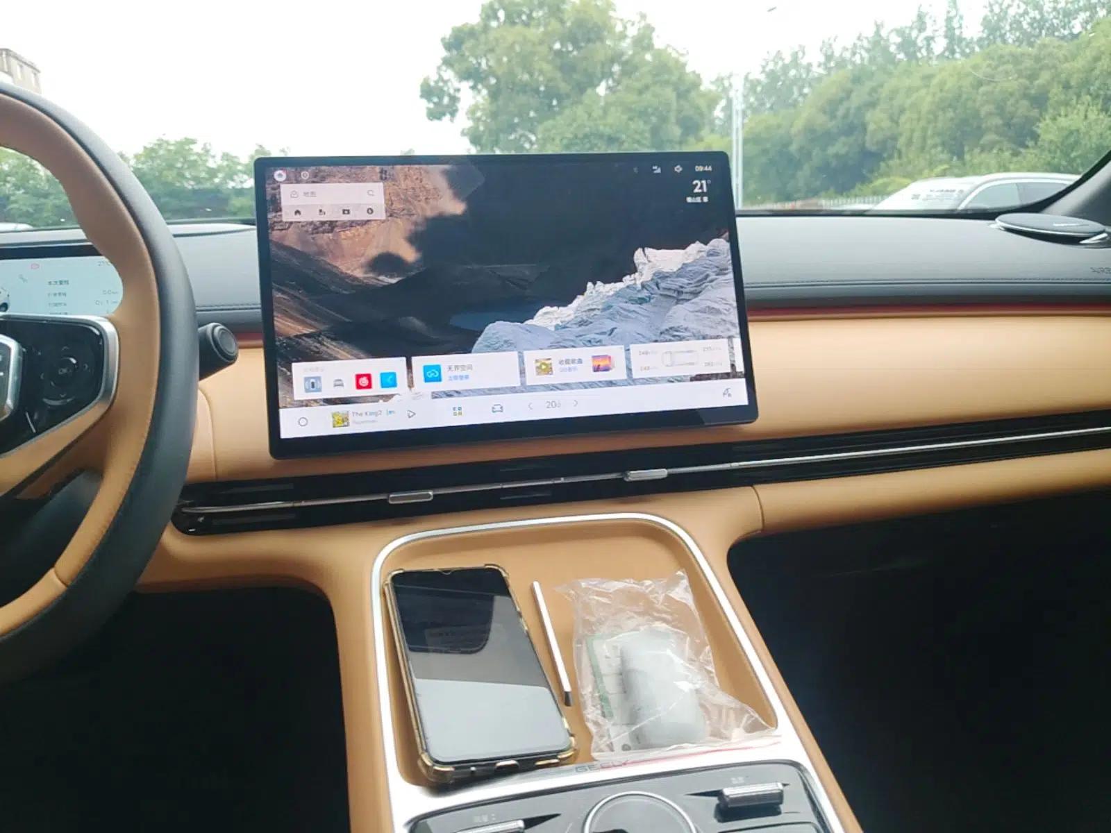 Geely Galaxy Xingjian 7 EM-i 2025 120km Navigator Edition — миниатюра 15