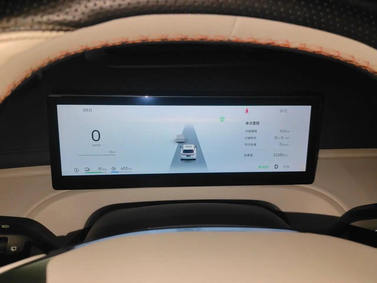 Geely Galaxy Xingjian 7 EM-i 2025 120km Exploration+ Version — миниатюра 12