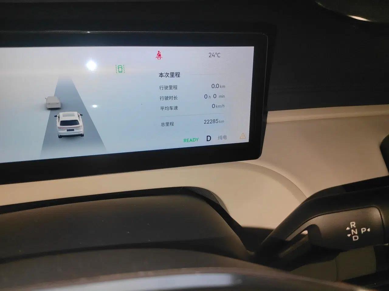Geely Galaxy Xingjian 7 EM-i 2025 120km Exploration+ Version — миниатюра 13