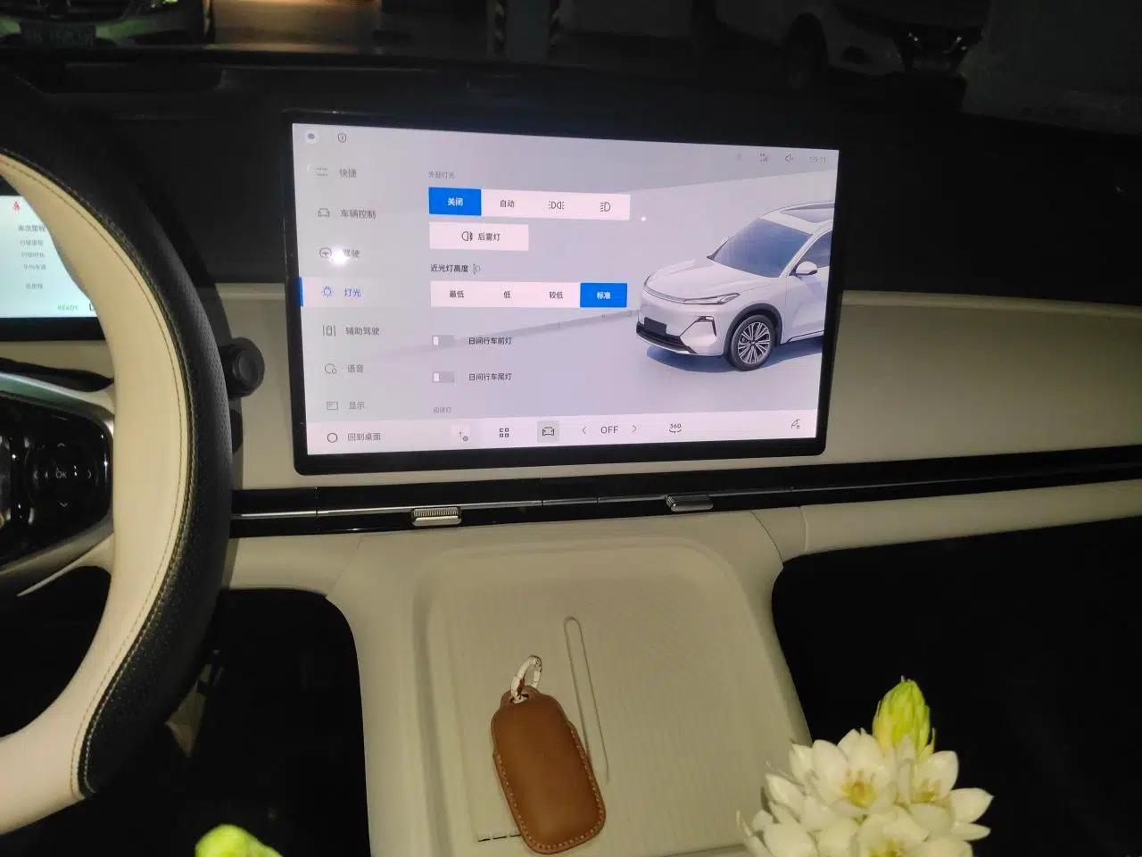 Geely Galaxy Xingjian 7 EM-i 2025 120km Exploration+ Version — миниатюра 14