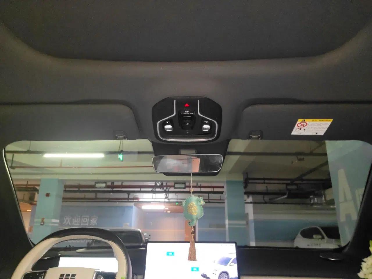 Geely Galaxy Xingjian 7 EM-i 2025 120km Exploration+ Version — миниатюра 19
