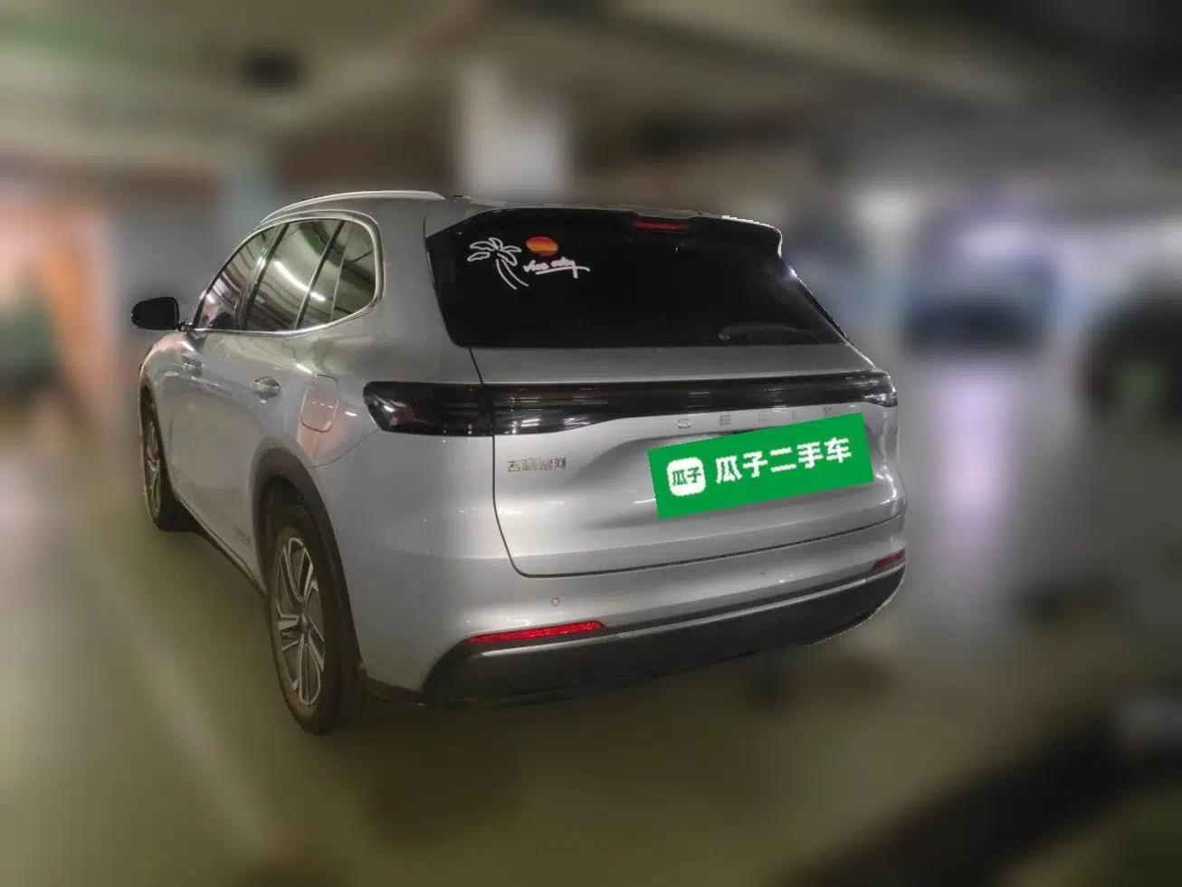 Geely Galaxy Xingjian 7 EM-i 2025 120km Exploration+ Version — миниатюра 4