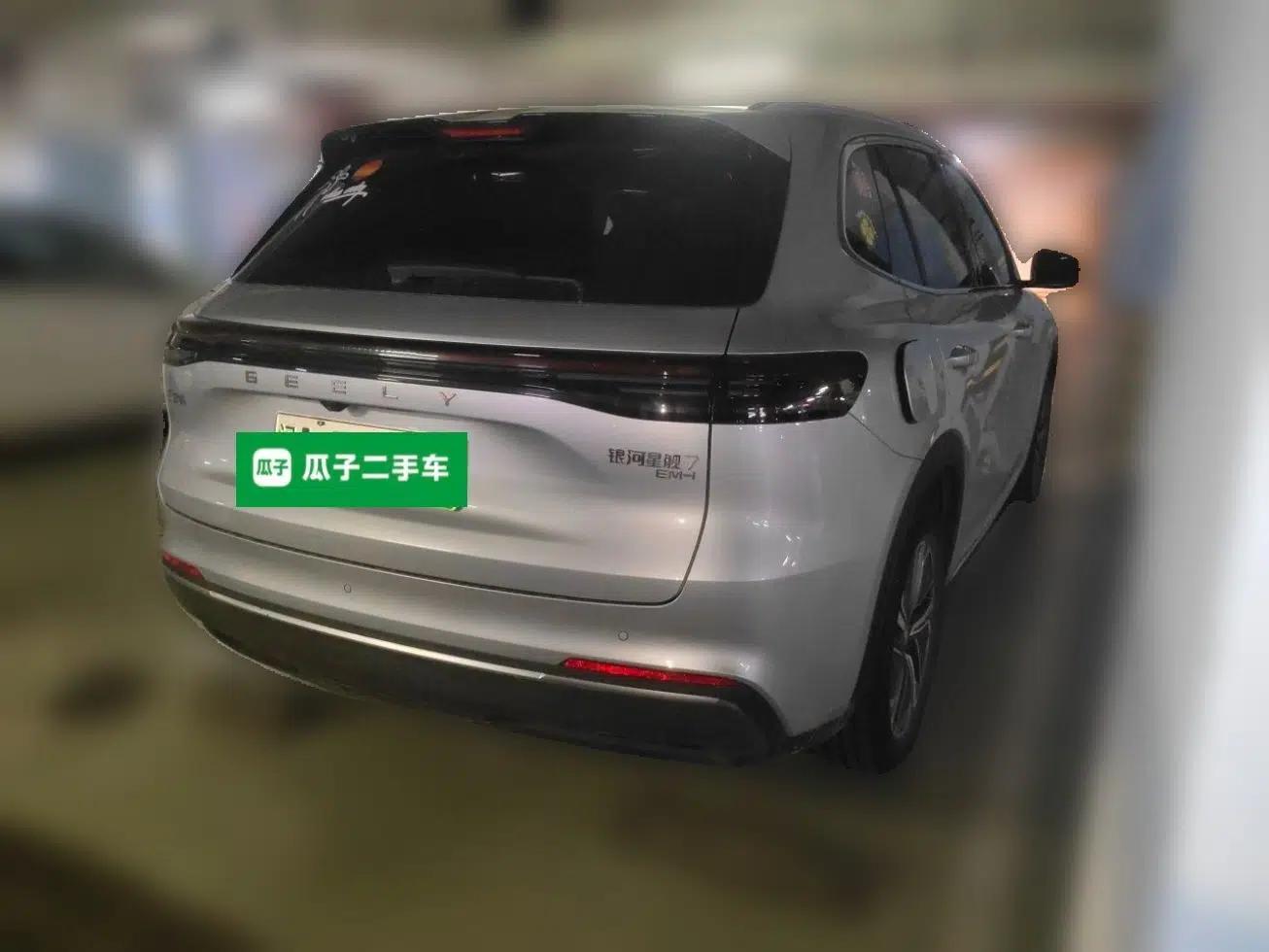Geely Galaxy Xingjian 7 EM-i 2025 120km Exploration+ Version — миниатюра 6
