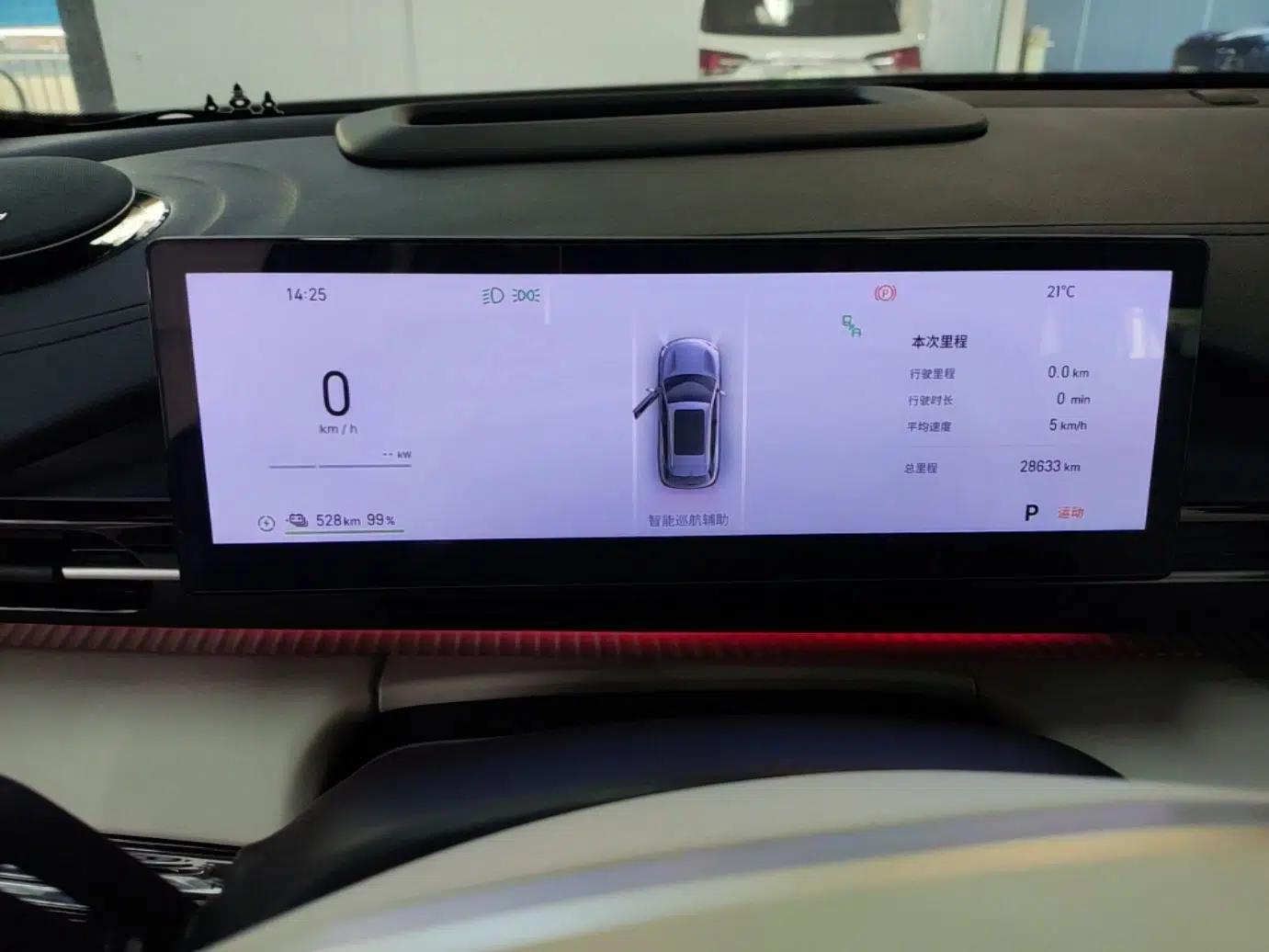 Geely Galaxy E5 2024 530 km Exploration+ Version — миниатюра 14