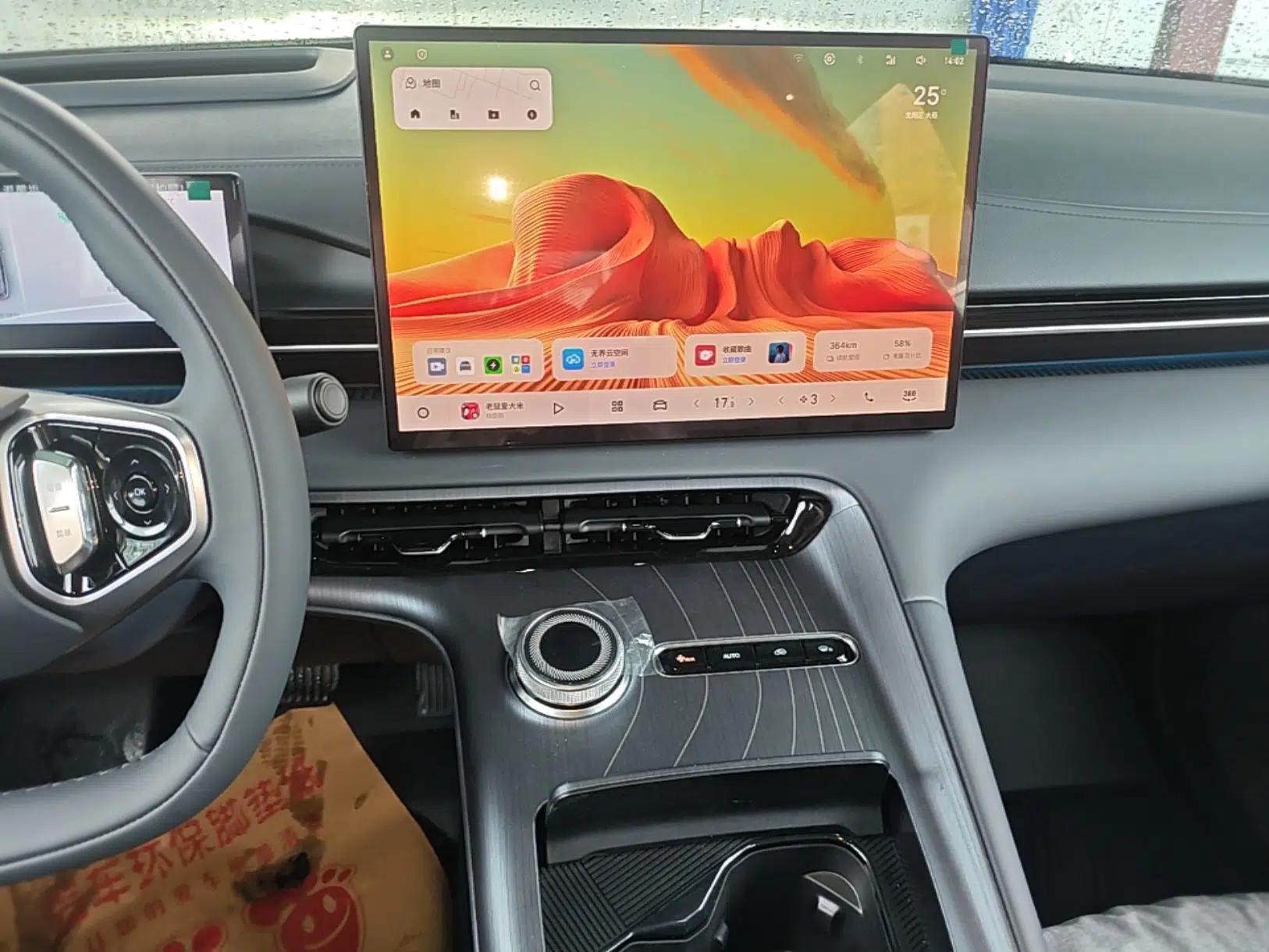 Geely Galaxy E5 2026 Model 610km Exploration+ Edition — миниатюра 16