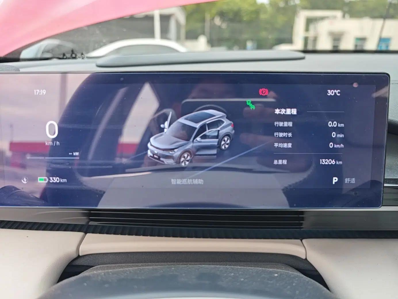 Geely Galaxy E5 2024 530km Starship Edition — миниатюра 15