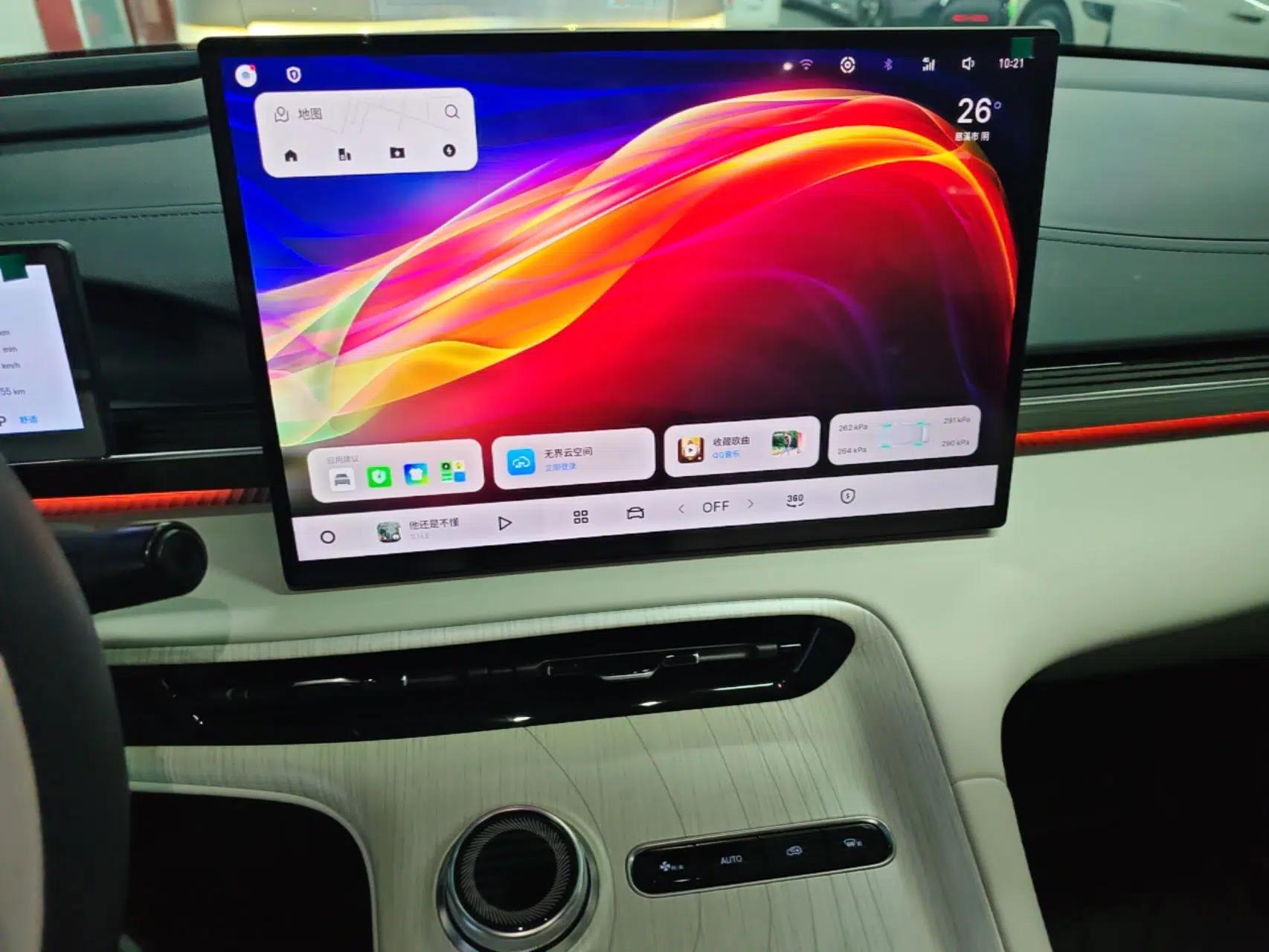 Geely Galaxy E5 2024 530 km Exploration+ Version — миниатюра 16