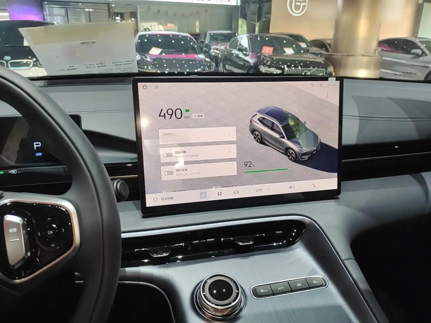 Geely Galaxy E5 2024 Model 530km Business Edition — миниатюра 13