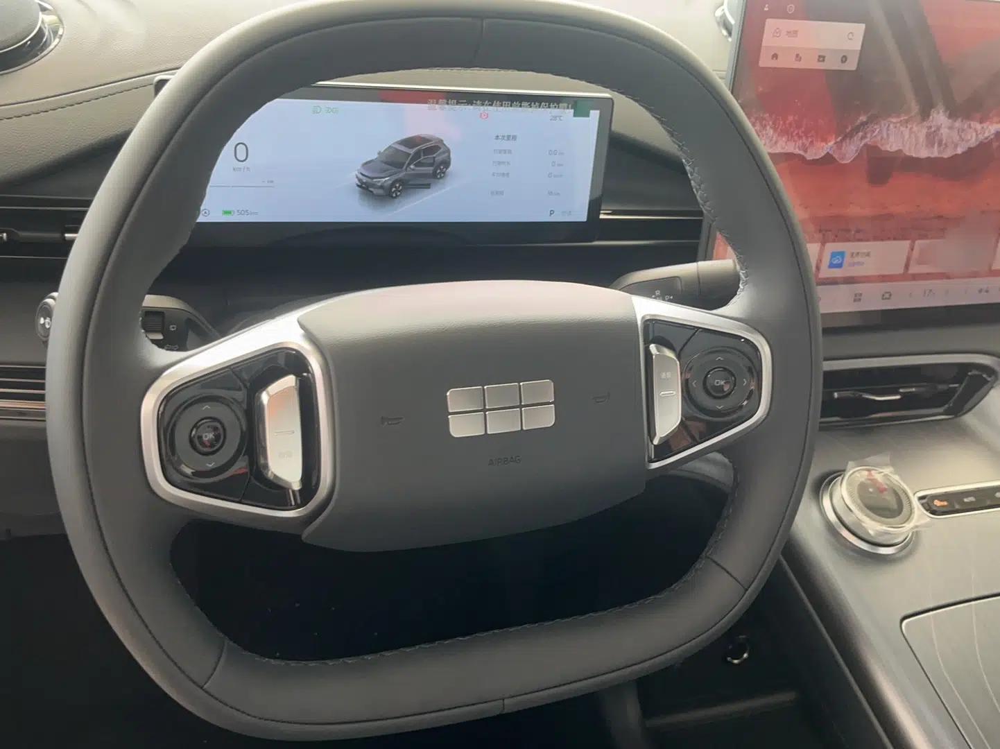 Geely Galaxy E5 2026 Model 530km Launch Edition — миниатюра 16
