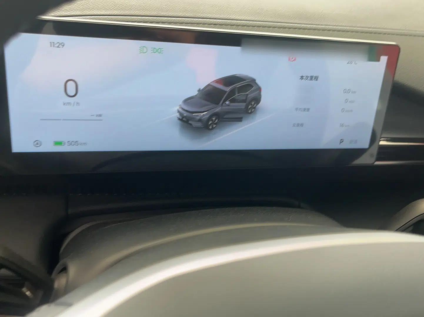 Geely Galaxy E5 2026 Model 530km Launch Edition — миниатюра 17