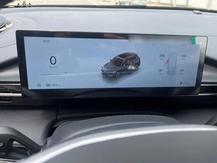 Geely Galaxy E5 2026 Model 530km Launch Edition — миниатюра 23