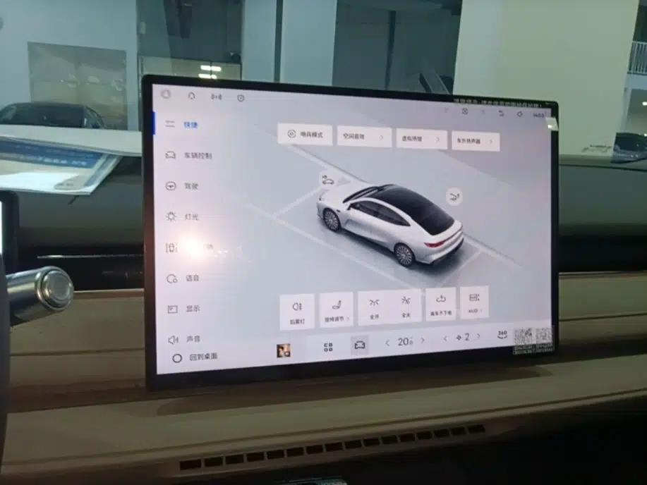 Geely Galaxy 8 2025 130km EM-P Starship Edition — миниатюра 16