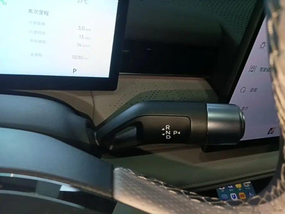 Geely Galaxy 8 2025 130km EM-P Starship Edition — миниатюра 17