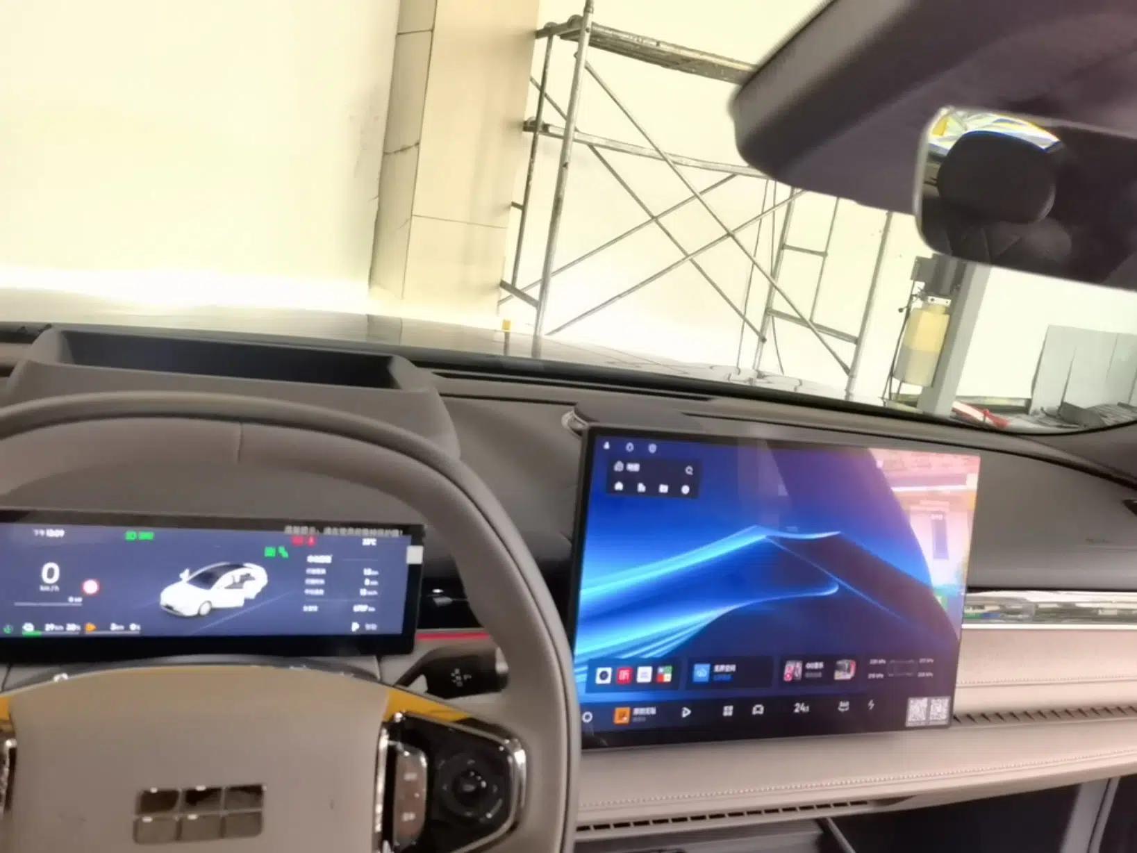 Geely Galaxy 8 2025 130km EM-P Starship Edition — миниатюра 13