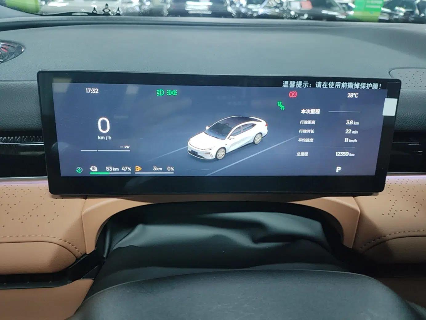 Geely Galaxy 8 2025 130km EM-i Deluxe Edition — миниатюра 15