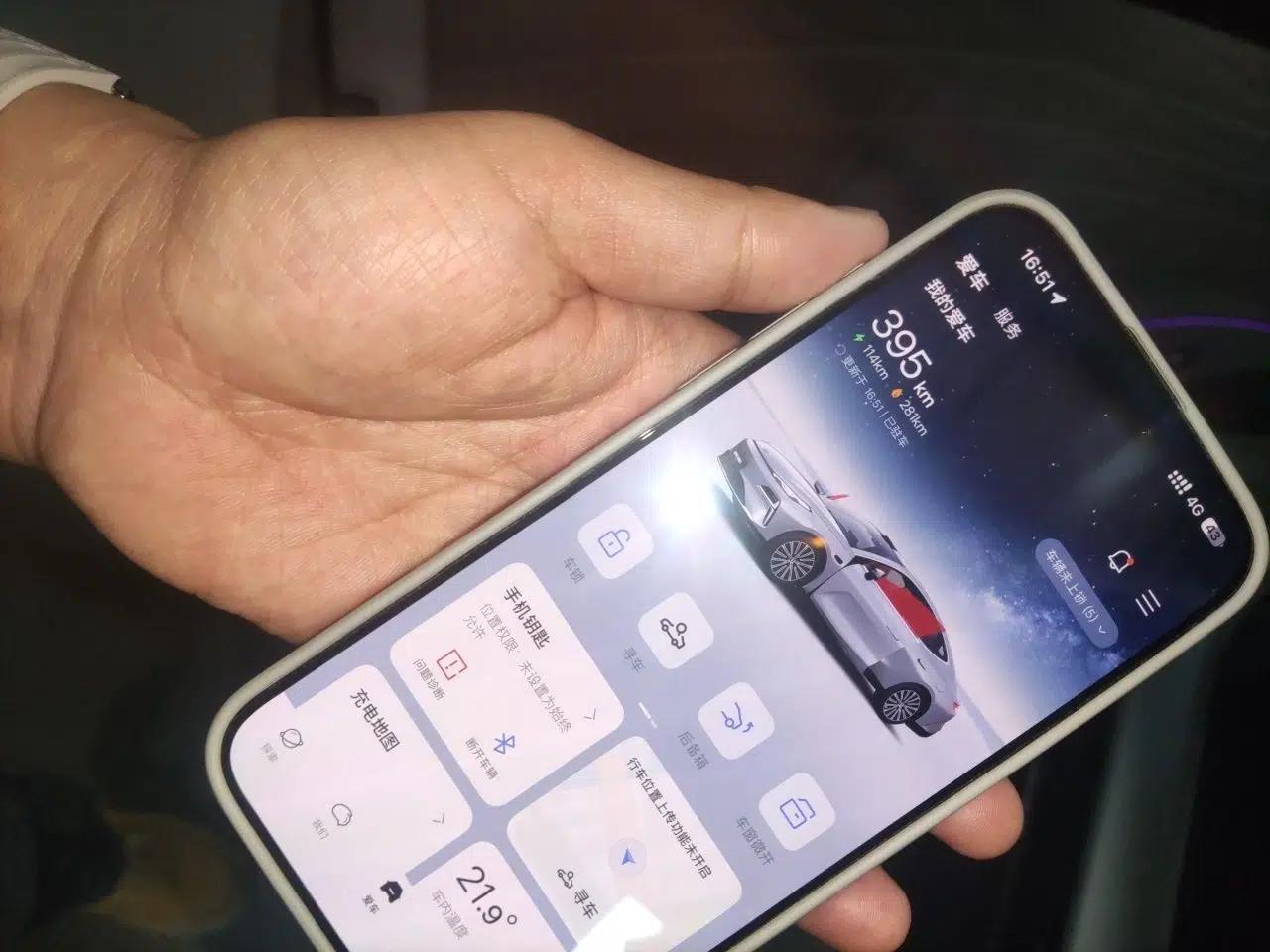 Geely Galaxy 8 2025 130km EM-i Prestige Edition — миниатюра 9