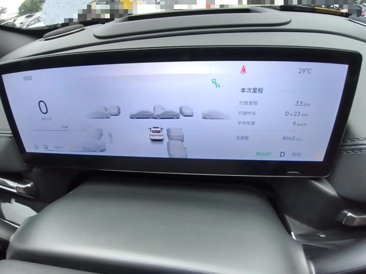 Geely Galaxy A7 2025 Model EM-i 150km Starship Edition — миниатюра 15