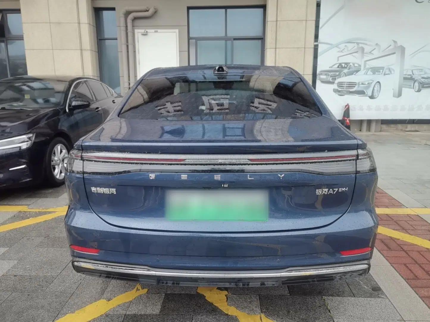 Geely Galaxy A7 2025 Model EM-i 150km Starship Edition — миниатюра 5