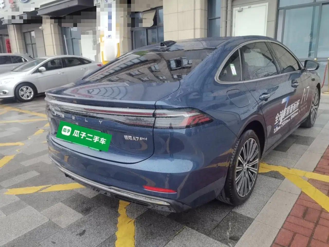 Geely Galaxy A7 2025 Model EM-i 150km Starship Edition — миниатюра 6