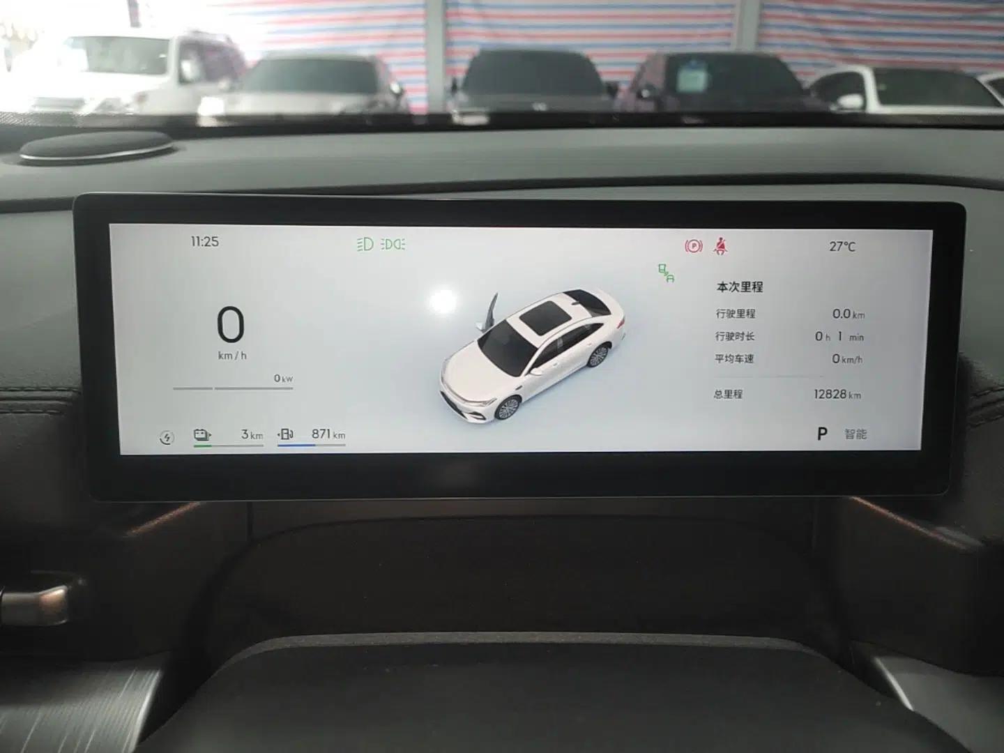 Geely Galaxy A7 2025 Model EM-i 70km Luxury Edition — миниатюра 15