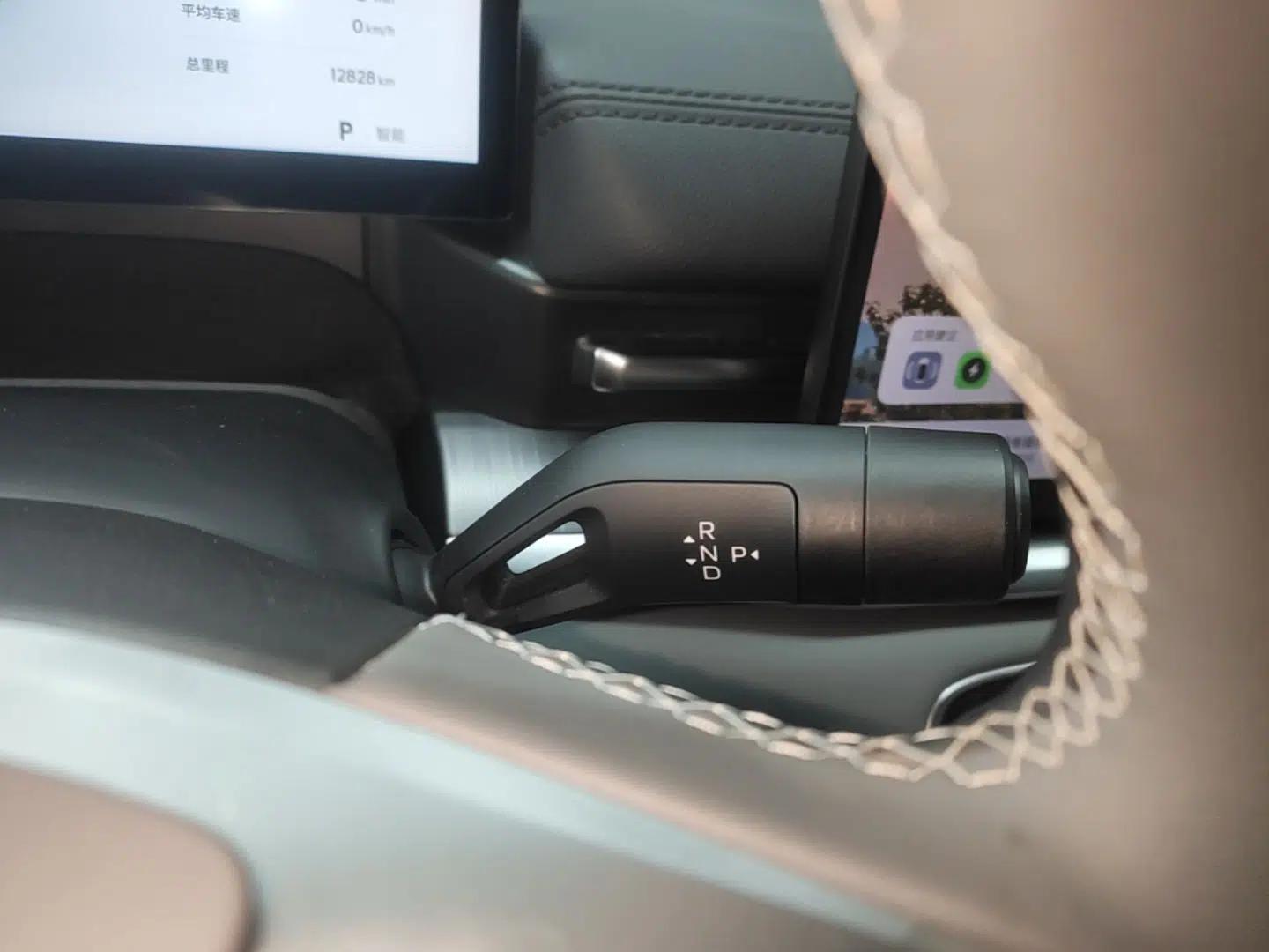Geely Galaxy A7 2025 Model EM-i 70km Luxury Edition — миниатюра 17