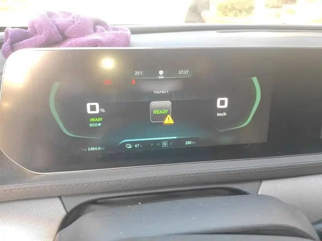 2023 Haval H6 430 Elite — миниатюра 4