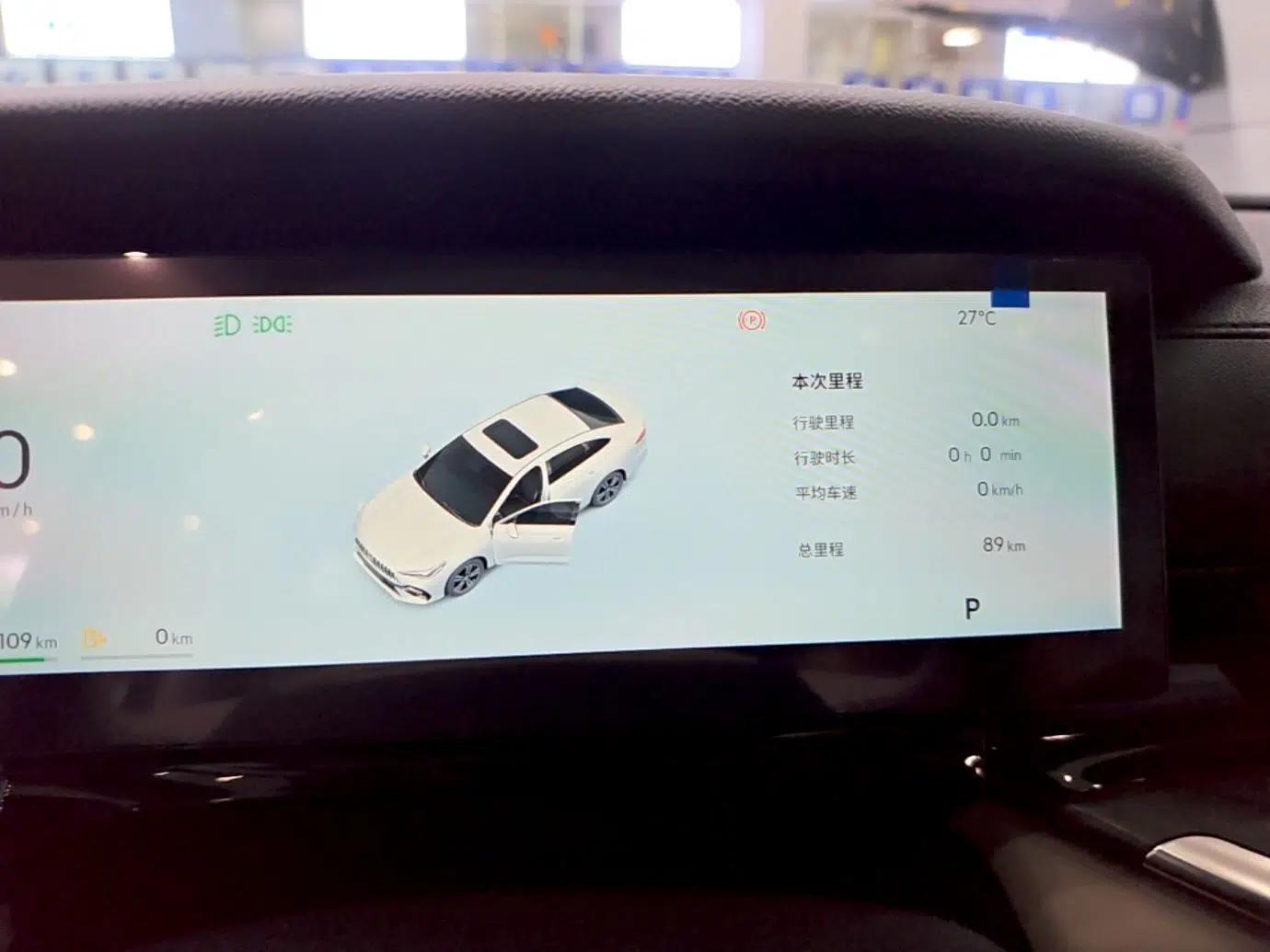 Geely Galaxy Stellar 6 2026 Model 125km Exploration+ Edition — миниатюра 15