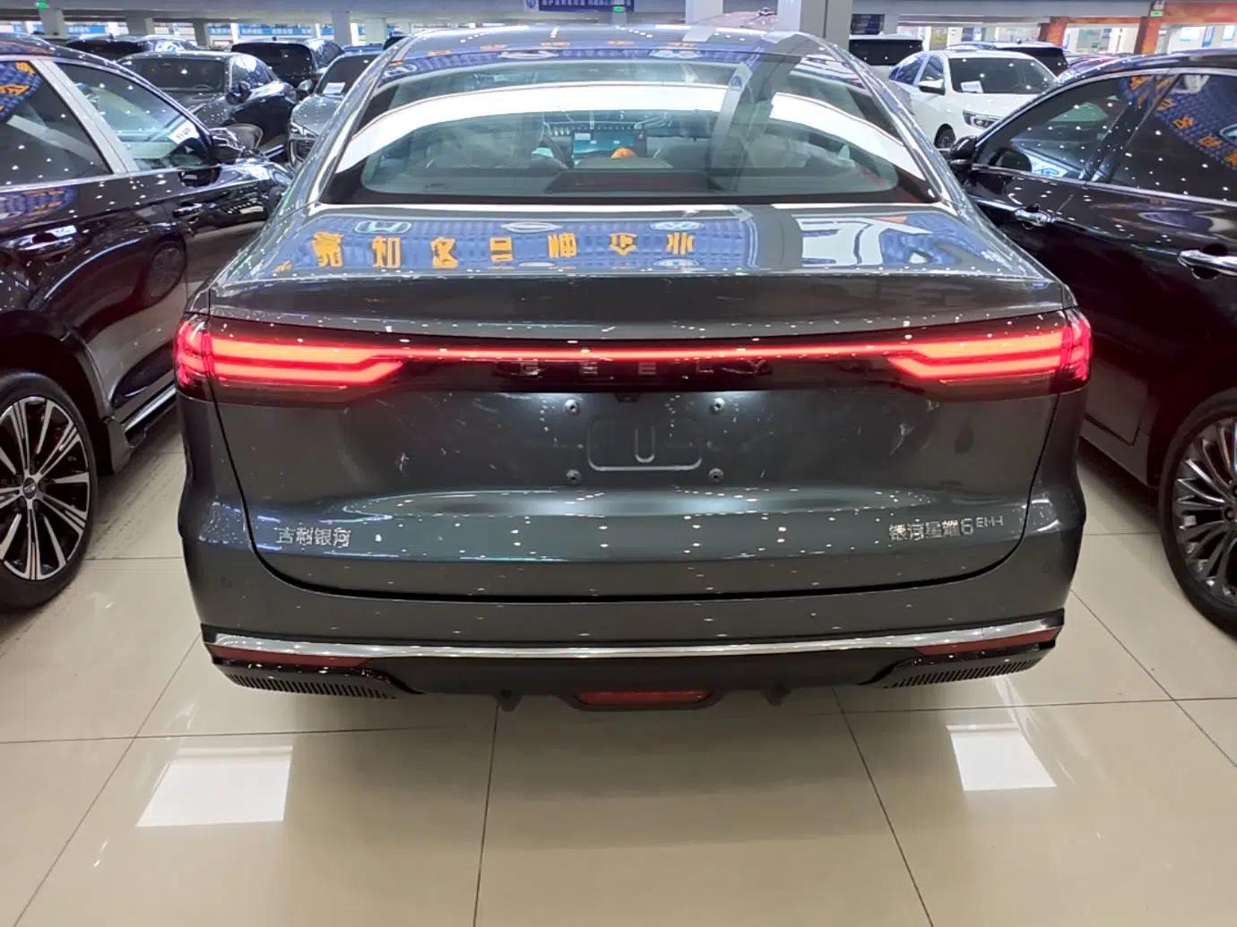 Geely Galaxy Stellar 6 2026 Model 125km Exploration+ Edition — миниатюра 5