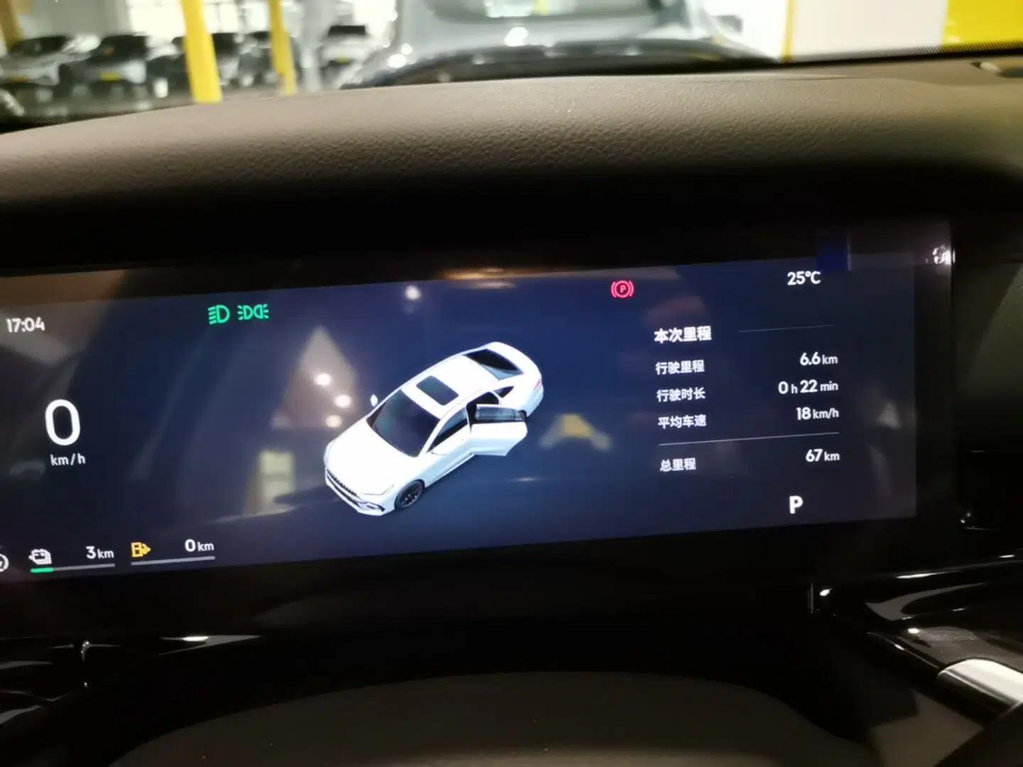 Geely Galaxy Stellar 6 2026 Model 60km Exploration Edition — миниатюра 14