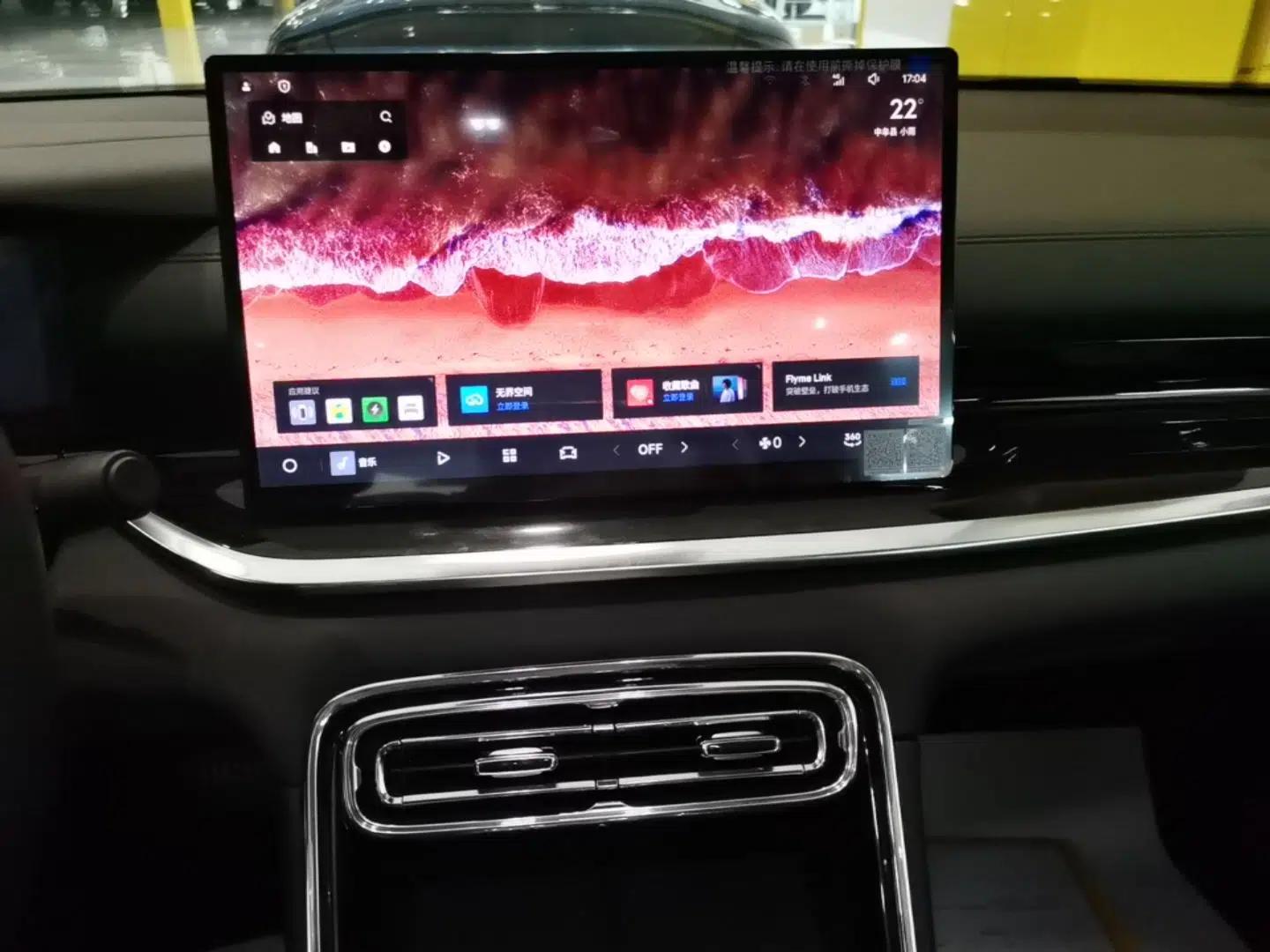 Geely Galaxy Stellar 6 2026 Model 60km Exploration Edition — миниатюра 15