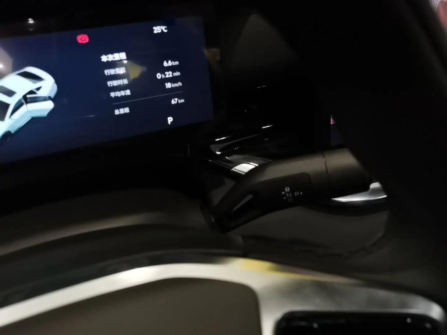 Geely Galaxy Stellar 6 2026 Model 60km Exploration Edition — миниатюра 16