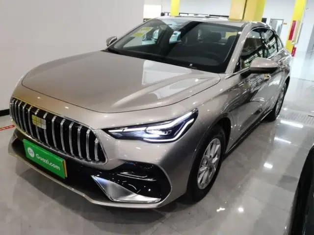 Geely Galaxy Stellar 6 2026 Model 60km Exploration Edition