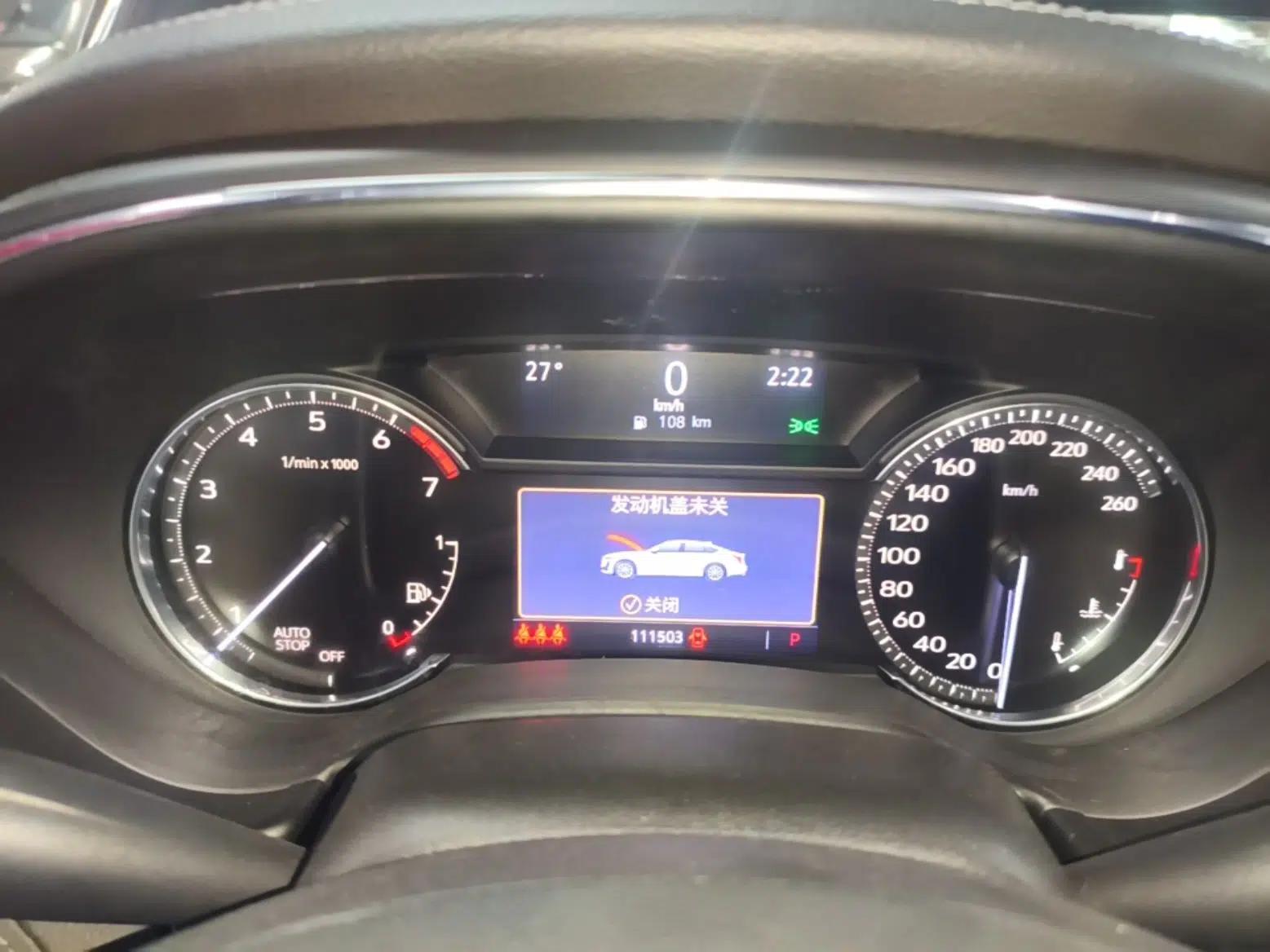 Cadillac CT5 2021 28T Tech Edition — миниатюра 15