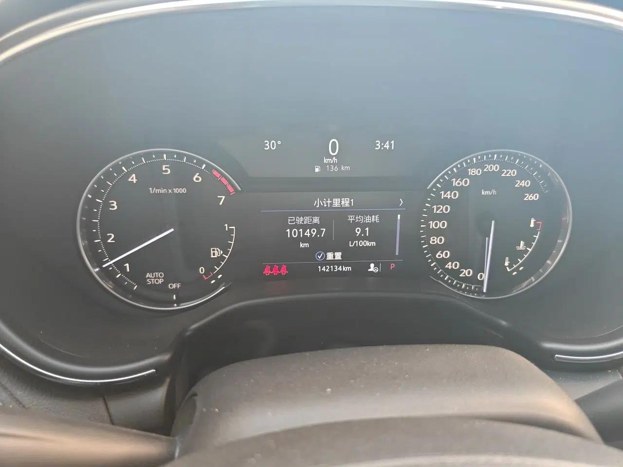 Cadillac CT5 2021 28T Luxury Model — миниатюра 12