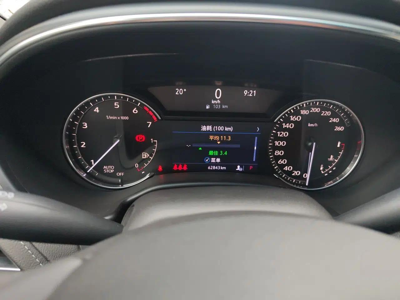 Cadillac CT5 2021 28T Luxury Model — миниатюра 12