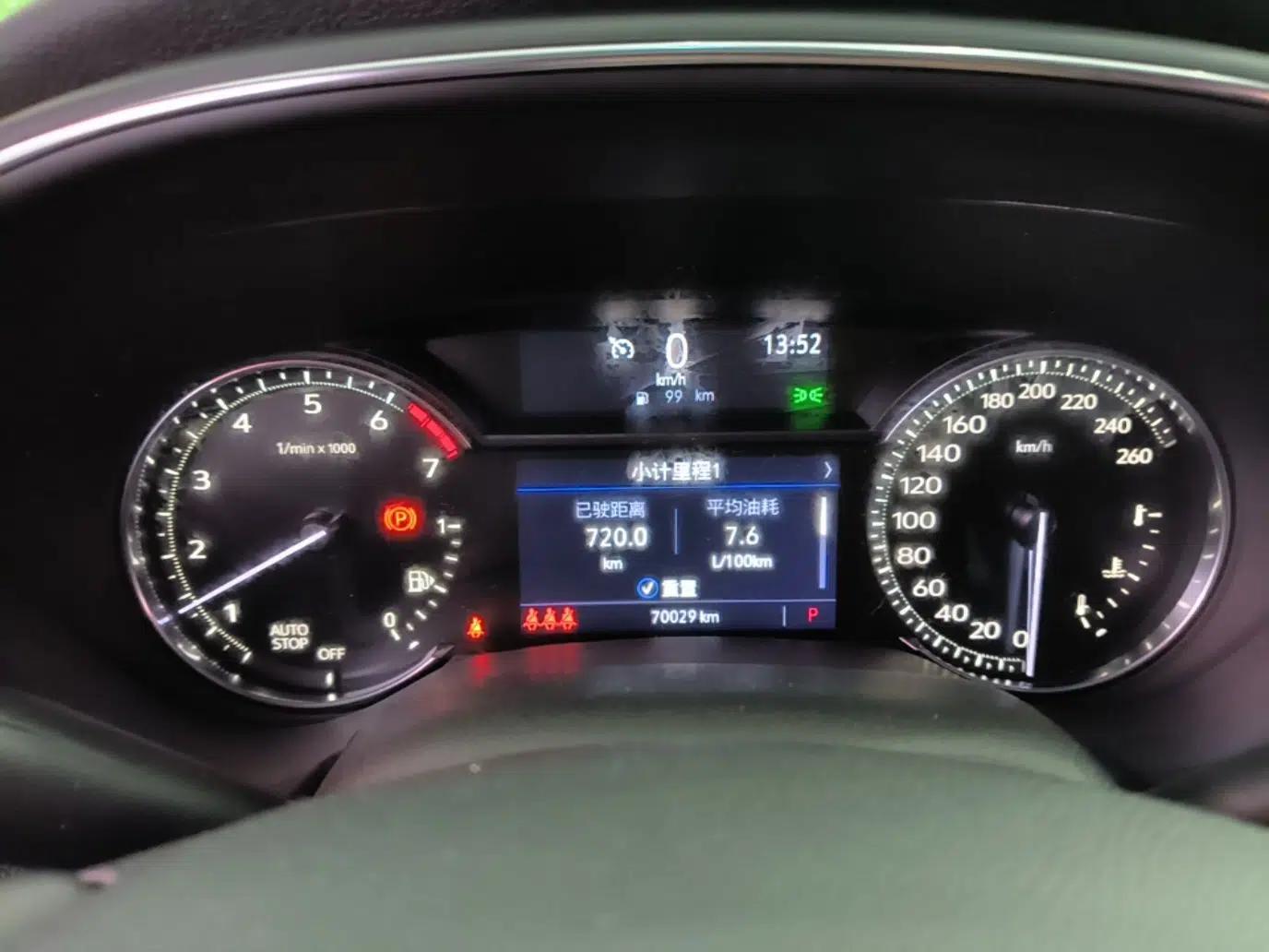 Cadillac CT5 2020 28T Tech Edition — миниатюра 15