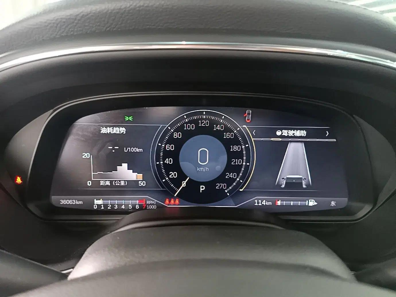Cadillac CT5 2023 28T Luxury Edition (Standard Version) — миниатюра 15