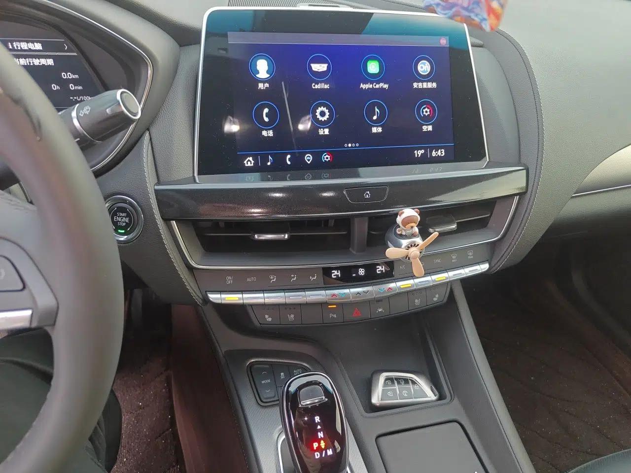 Cadillac CT5 2023 28T Luxury Edition (Standard Version) — миниатюра 14