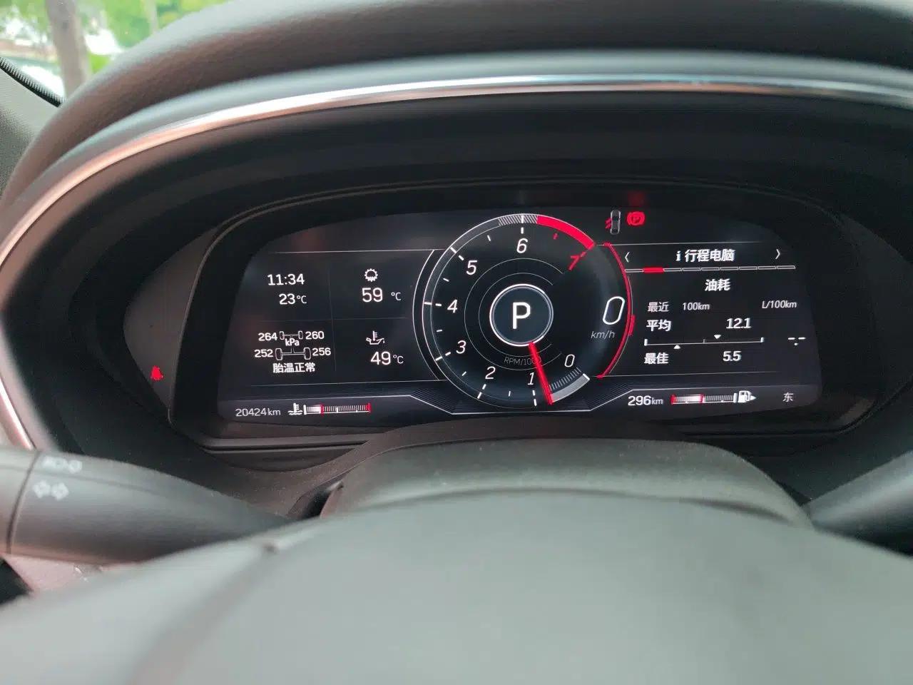Cadillac CT5 2023 28T Luxury Edition (Standard Version) — миниатюра 12