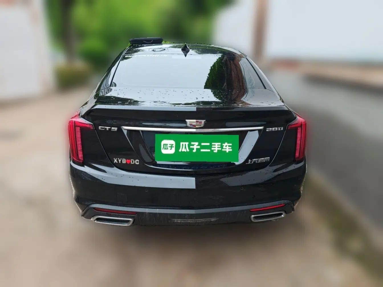 Cadillac CT5 2023 28T Luxury Edition (Standard Version) — миниатюра 5