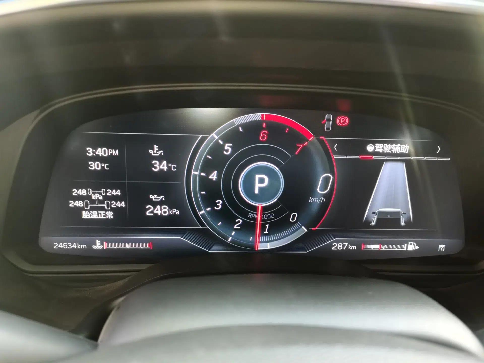 Cadillac CT5 2023 28T Prestige Model — миниатюра 12