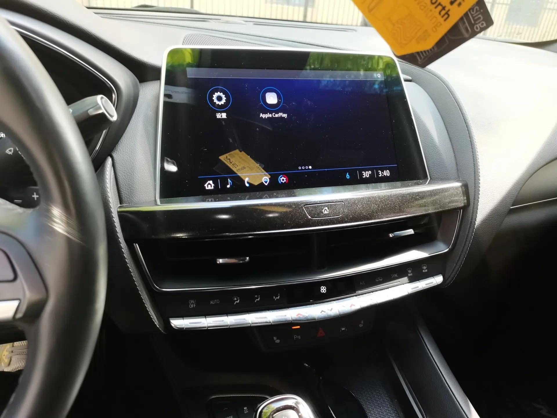 Cadillac CT5 2023 28T Prestige Model — миниатюра 14