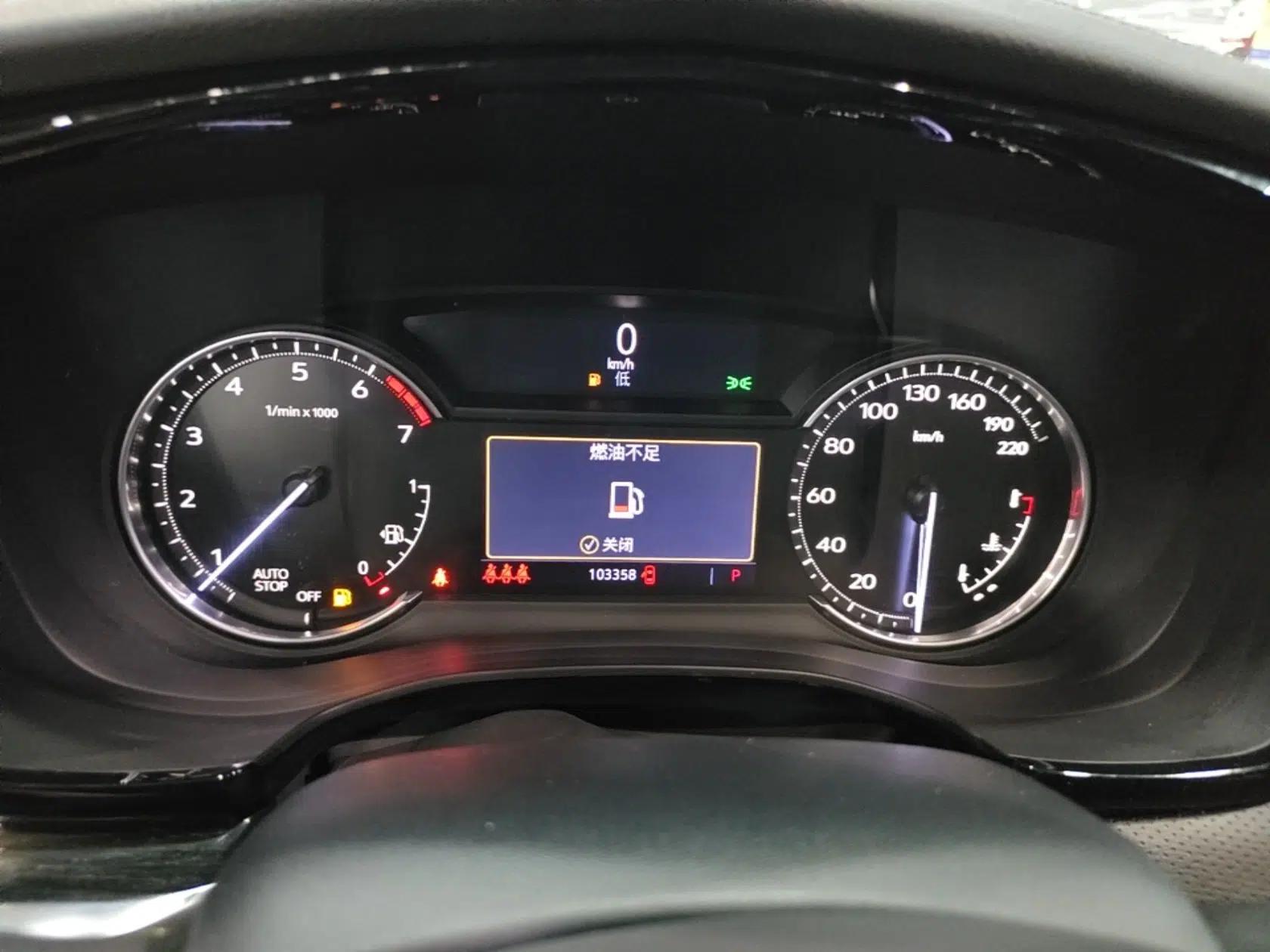 Cadillac XT5 2021 2.0T Two-Wheel Drive Luxury Version — миниатюра 15