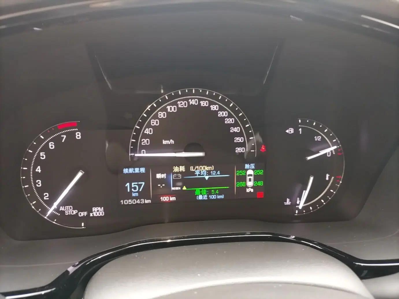 Cadillac XT5 2016 25T Luxury Model — миниатюра 15