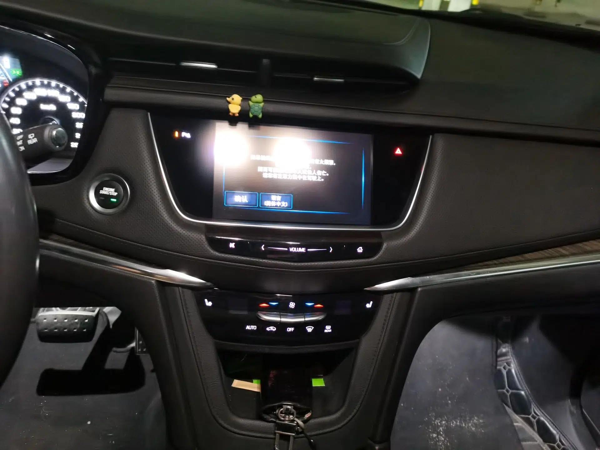 Cadillac XT5 2018 25T Luxury Model — миниатюра 14